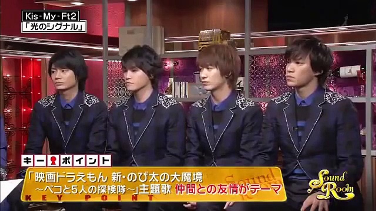 中居正広 リリー フランキー Kis My Ft2 キスマイ 光のシグナル Dailymotion Video