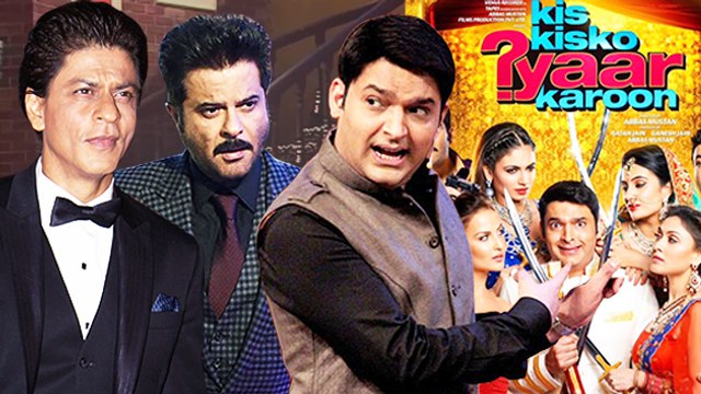 Kapil Sharma's CHEAP Gimmick For 'Kis Kisko Pyaar Karoon' ? | #LehrenTurns29