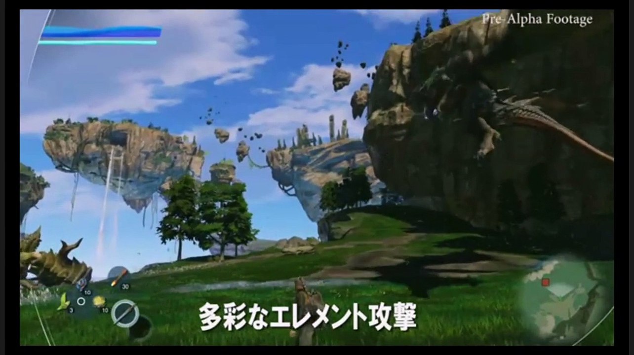 Scalebound RPG Elements - Xbox One
