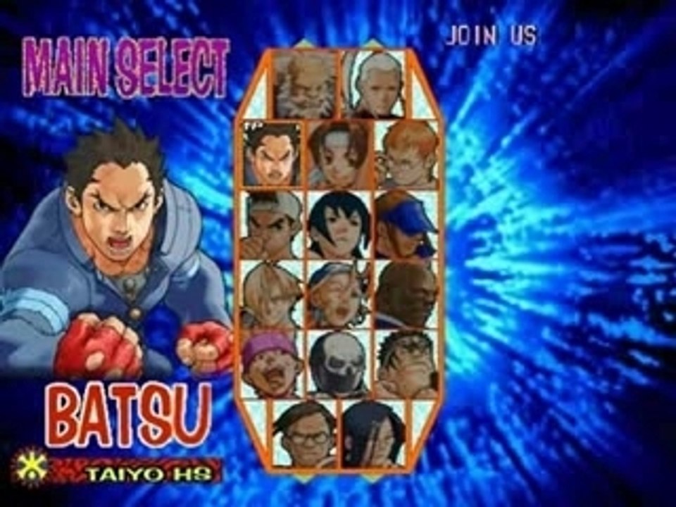 Vidéo commmentée Rival Schools