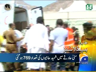 Geo Headlines-26 September 2015-2200