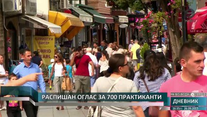 О2 ДНЕВНИК 26.09.2015