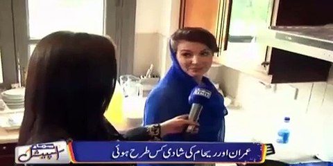 Imran cooks - Reham replies