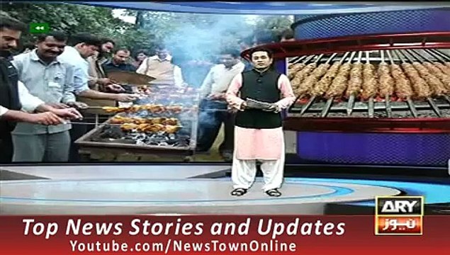 News Headlines 26 September 2015 ARY Geo Quetta Citizens Enjoying Bar B Q Parties Report