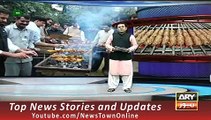 News Headlines 26 September 2015 ARY Geo Quetta Citizens Enjoying Bar B Q Parties Report