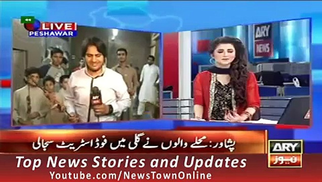 News Headlines 26 September 2015 ARY Geo Peshawar Bar B Q Night With Families Report