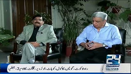 What Advice Yousaf Salhudin Gave To Imran Khan