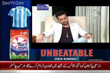 Aaj Rana Mubashir Kay Saath – 26th September 2015