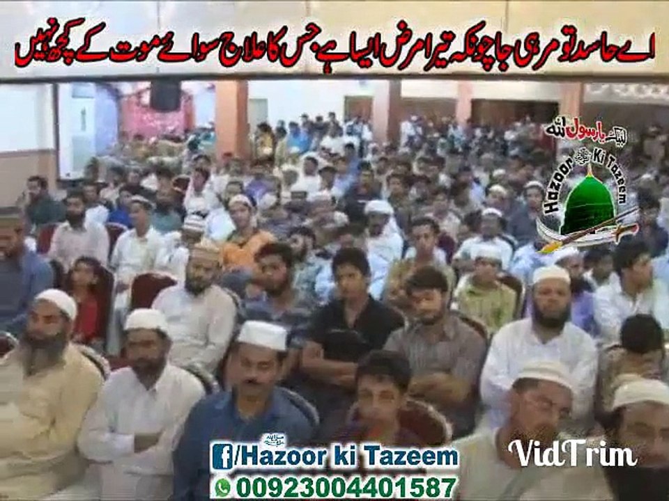 Peer Saqib Raza Mustafai sb