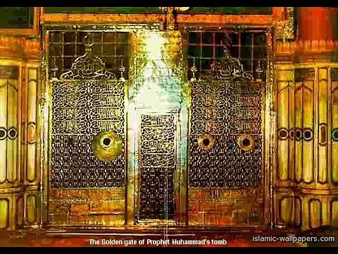 Kalam E Sheikh Hook uthi hai By Hazrat Ameer Muhammad Akram Awan MZA
