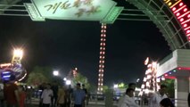 North Korea Documentary: American Tourists Film North Korean Amusement Park