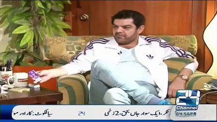 Mubasher Lucman Nay Airoplane Kis Trah Chalana Seekha