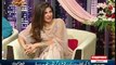 Ayesha Omer Telling About Her Love Life - Wiglieys
