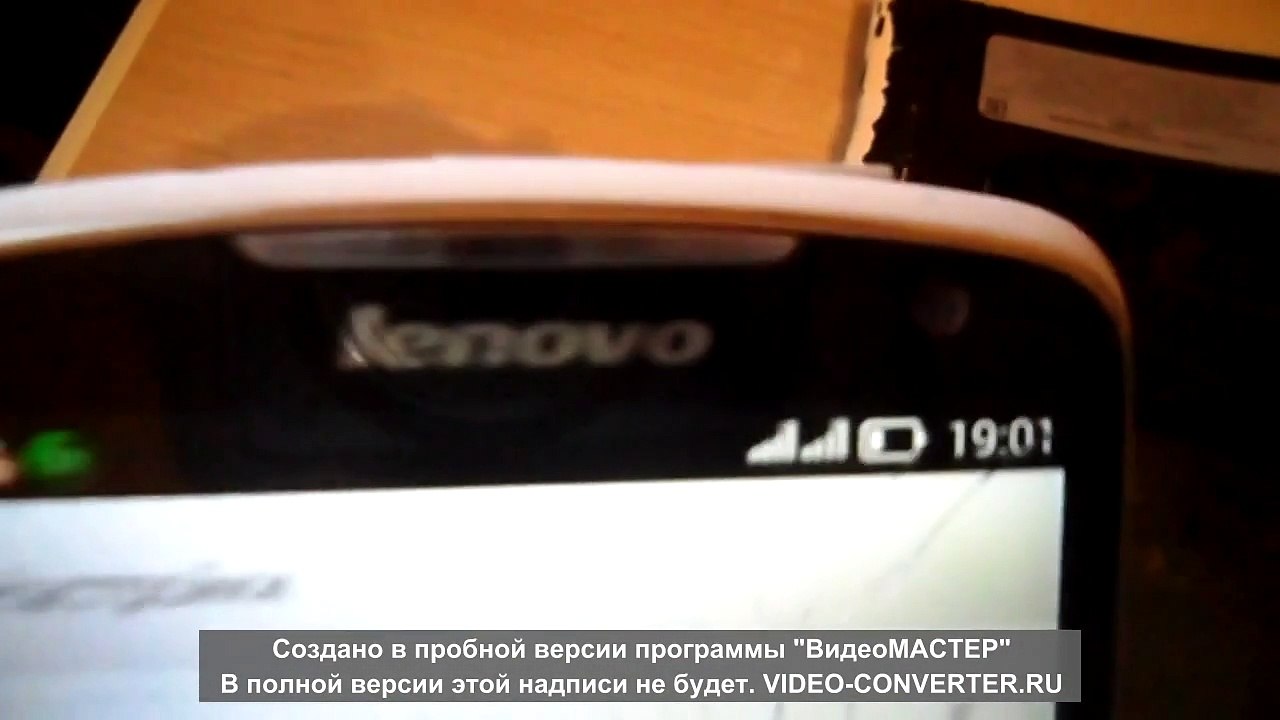 SAM_4578