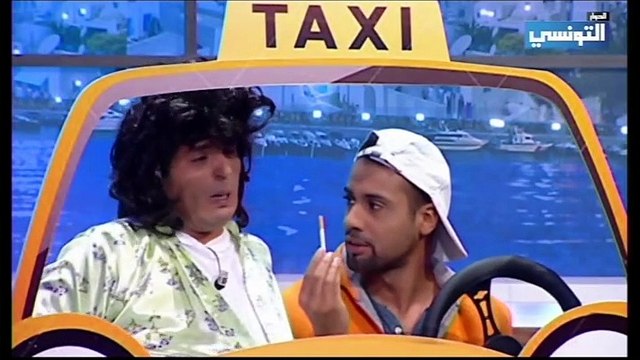 تاكسي لاباس هههه مقتلة ضحك