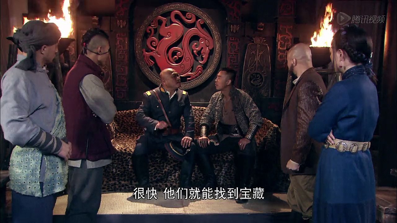 夺宝传奇_07