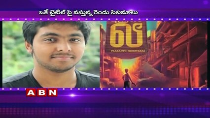 Beautiful Actress In 2 Bruce Lee Films (27-09-2015)