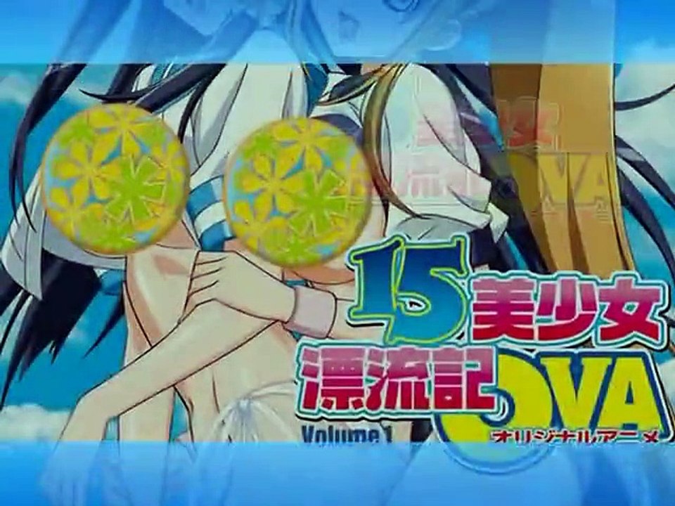 15 Beautiful Girls Adrift OVA Vol.1 Promo [DVD]