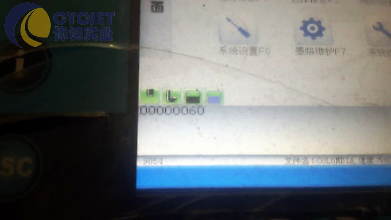 Bottle caps Inkjet Printer Printing_Yuchang Industrial Automatic ink-jet system_Online Inkjet printer_Hand jet printer