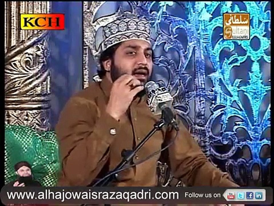 Lo Madine Ki Tajalli Se Lagaye Hue Hain by Hafiz Noor Sultan