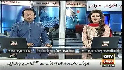 Headline – 1000 – Sunday – 27 – Sep – 2015