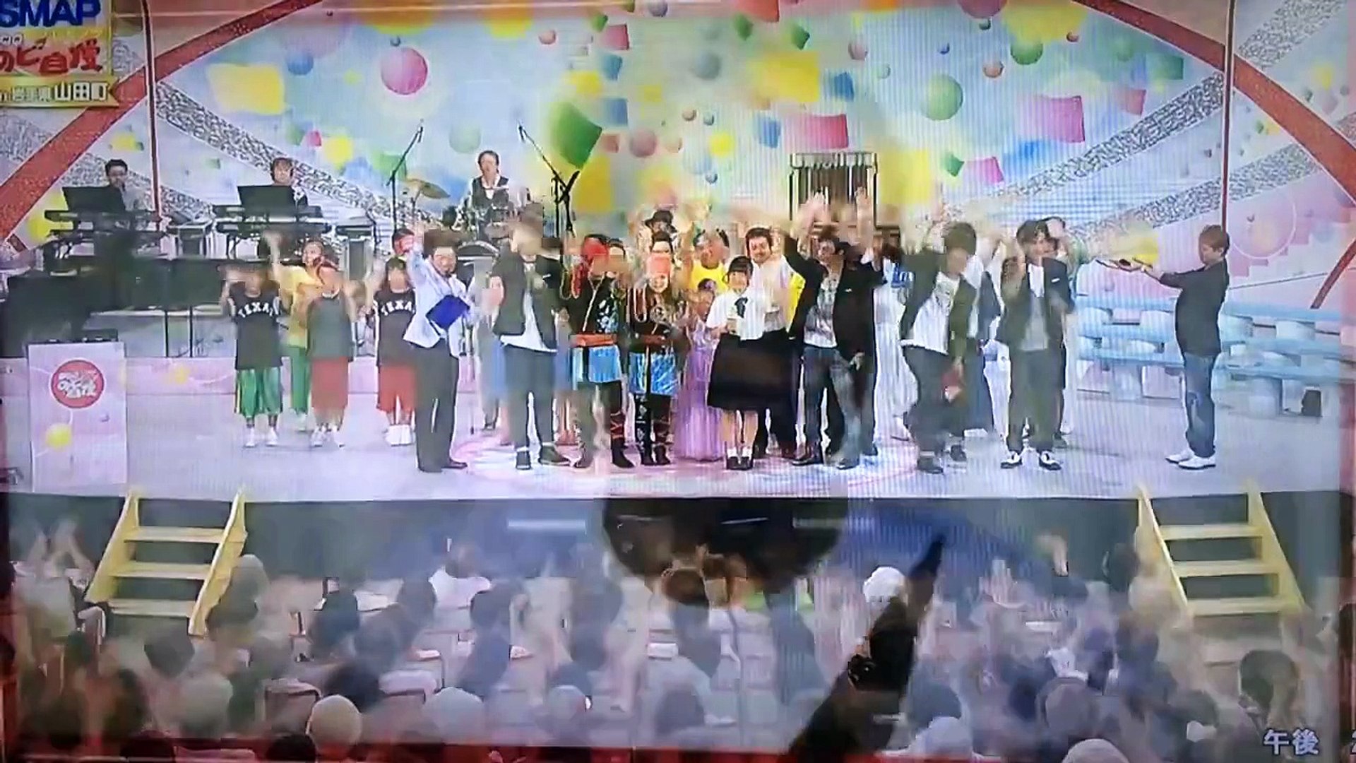 15 9 26 Smapプレゼンツnhkのど自慢スペシャルin山田町 Smapからメッセージ 動画 Dailymotion