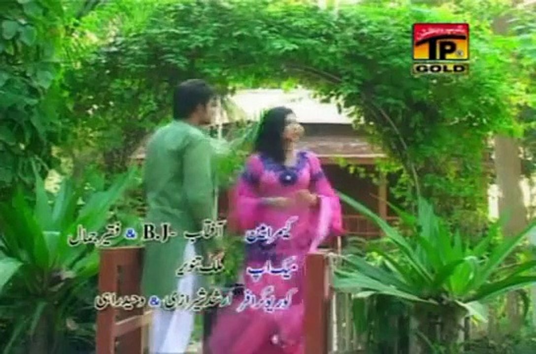 Peelon Pakian Way, Anmol Sial New Album, Punjabi Seraiki Culture Song - 2015