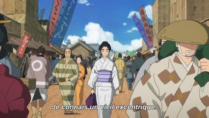 Miss Hokusai - Bande-annonce [VOST]