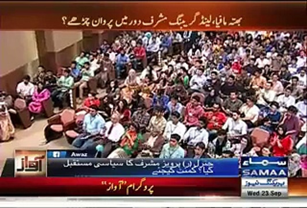 Who Is Better Army Chief, Musharraf or Raheel Sharif- Listen Pervez Musharraf Reply