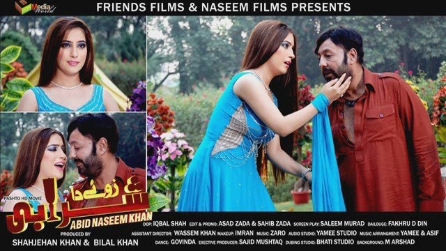 Masta Gulale Yuma Za | Zwee Da Sharabi Hits Pashto Film Hits Song 2015 HD