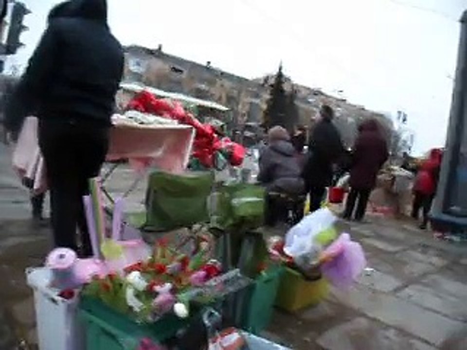 Уличный базар