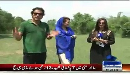 Arif Nizami Will Get Burn After Watching This Video