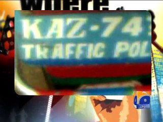 Geo Dost Eid Day 3 - 27 Sep 2015