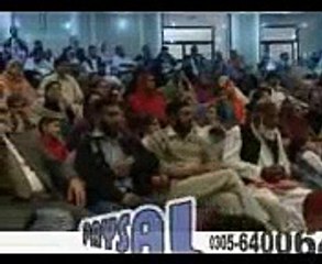 Bhook Tehzeeb k Adaab Bhula deti he