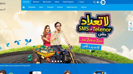 How To Activate & Deactivate Telenor Services Online | Awlla Inc.