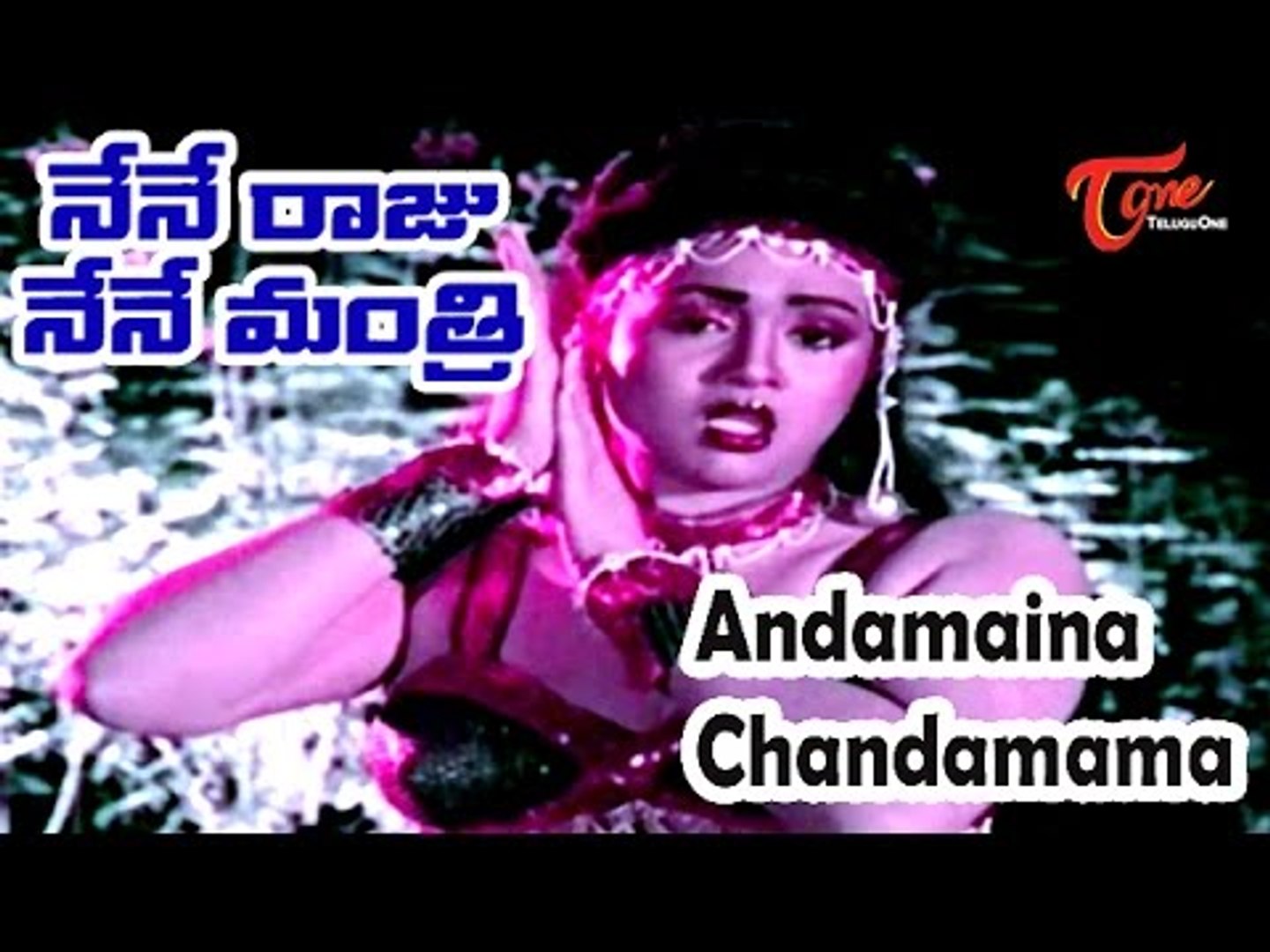 Nene raju nene mantri full movie dailymotion cheap