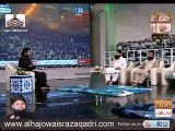 Huzoor e Kaaba Hazir Hain Haram Ki Khak Per Sar Hai By Owais Raza Qadri
