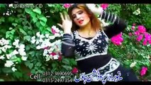 Siraf Tamasha Kawa Janana | Sirf Tamasha Kawa Janana Pashto Song & Dance Album 2015