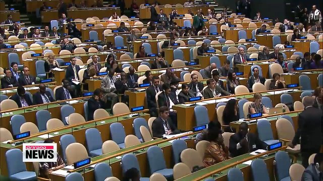 President Park pledges to donate US$200 mil. for girls in developing nations