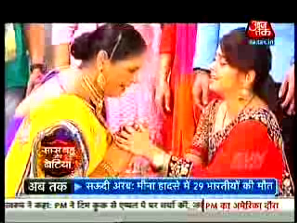 Kokila ne Per Chu kar maangi Gopi se Maafi - 27 september 2015 - saath Nibhana saathiya