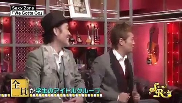 中居正広 リリー・フランキー Sexy Zone ジャニーズのお年玉事情！？