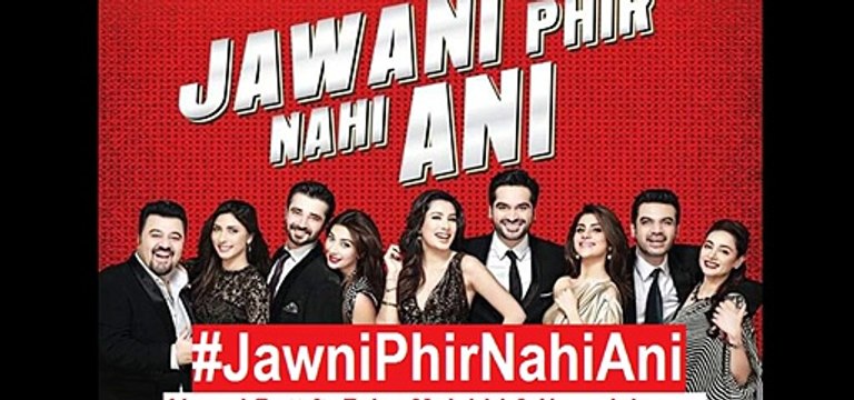 Title Song - Yeh Jawani Phir Nahi Ani - Ahmed Butt ft. Faiza Mujahid l Pkaistani Movie 2015 [Full Episode]