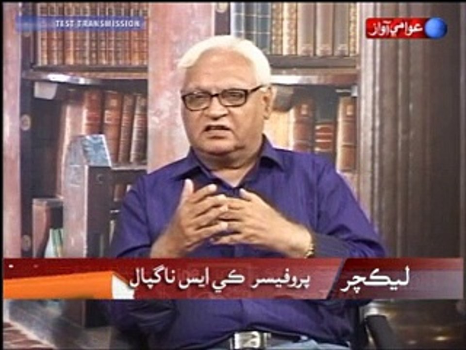 Lecture 19-09-2015