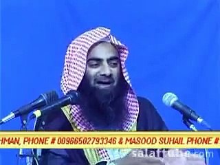 Seerah Ali: By Shaikh Tauseef-ur-Rahman: Part 1/2