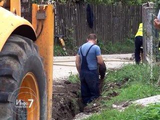 Info 7, 27. septembar 2015. (RTV Bor)