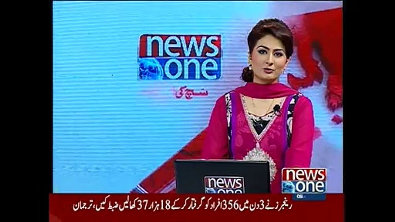 NewsONE Headlines 4PM, 27-September-2015