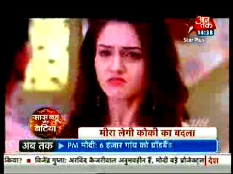 Kokila ka badla lene ke liya Dharam se Shaadi tod ne ki Meera ne di Gora ko Dhamki - 27 september 2015 - Saath Nibhana Saathiya