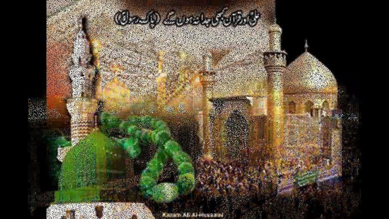 Faizan E Shaban UL Muazzam