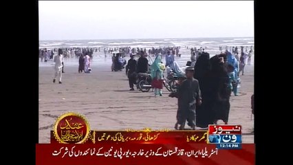 Karachiites Third-day of Eid being celebrated at sea side