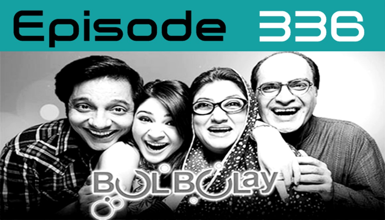 Bulbulay Episode 366 Full - Eid Special 2015